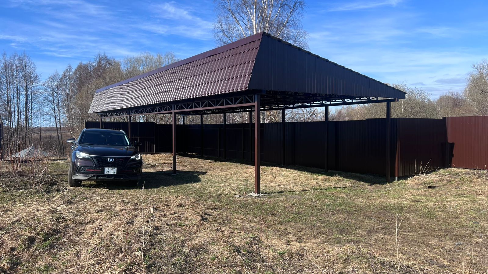 Фотогалерея «Ажур», фото 12